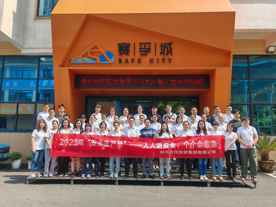 3499拉斯维加斯(官方认证)网站-Made in PRC