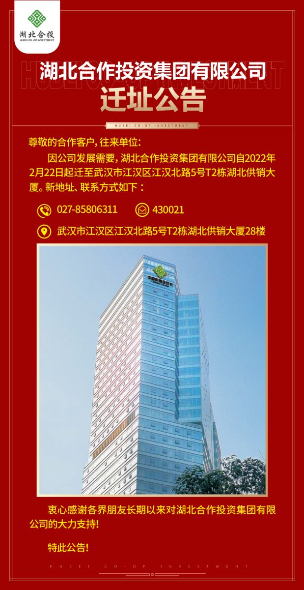 3499拉斯维加斯(官方认证)网站-Made in PRC